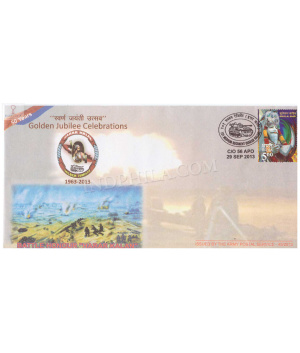 India 2013 Golden Jubilee Of 101 Medium Regiment Harak Kalan Army Postal Cover