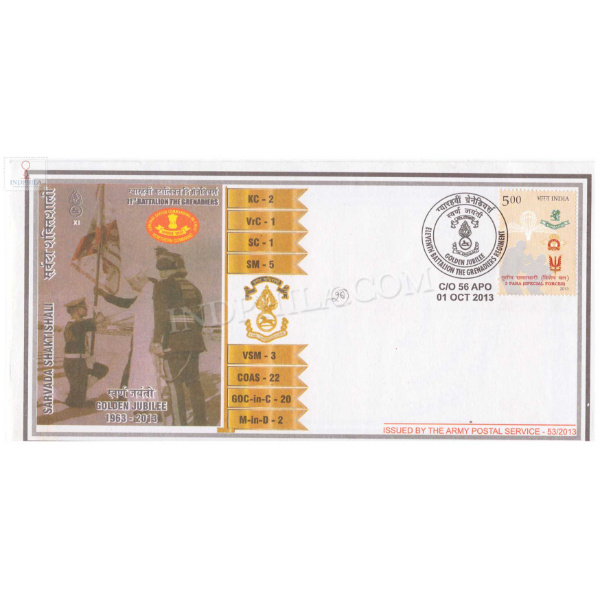 India 2013 Golden Jubilee Of 11th Battalion The Grenadiers Army Postal Cover