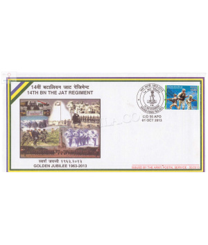 India 2013 Golden Jubilee Of 14th Bn The Jat Regiment Army Postal Cover