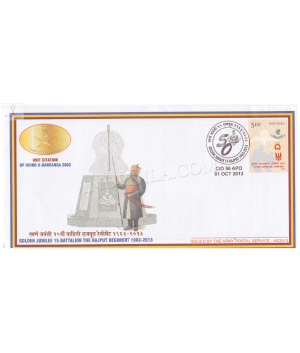 India 2013 Golden Jubilee Of 15 Battalion The Rajput Regiment Army Postal Cover