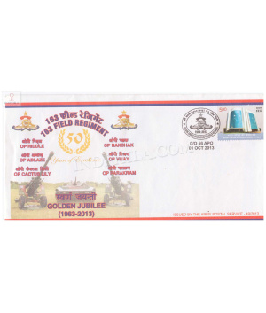 India 2013 Golden Jubilee Of 163 Field Regiment Army Postal Cover