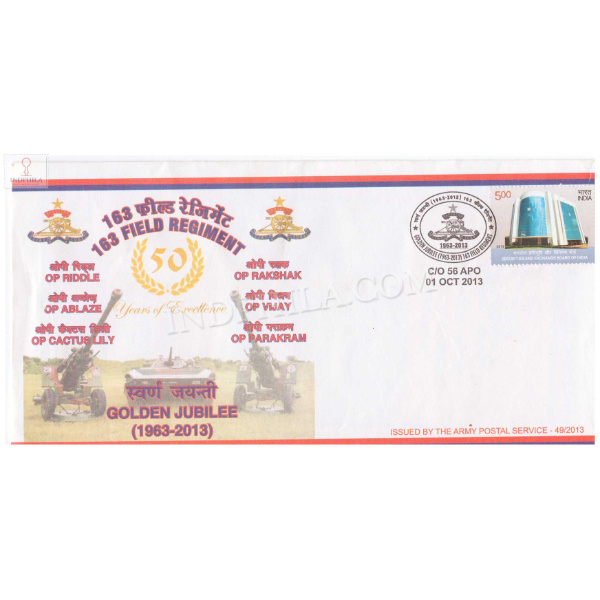 India 2013 Golden Jubilee Of 163 Field Regiment Army Postal Cover