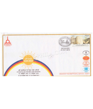 India 2013 Golden Jubilee Of 6th Battalion The Sikh Light Infantry Army Postal Cover