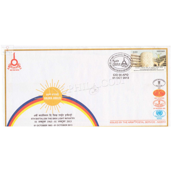 India 2013 Golden Jubilee Of 6th Battalion The Sikh Light Infantry Army Postal Cover