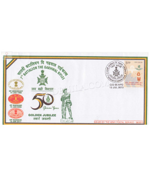 India 2013 Golden Jubilee Of 7th Battalion The Garhwal Rifles Army Postal Cover