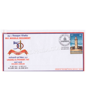 India 2013 Golden Jubilee Of 861 Missile Regiment Army Postal Cover
