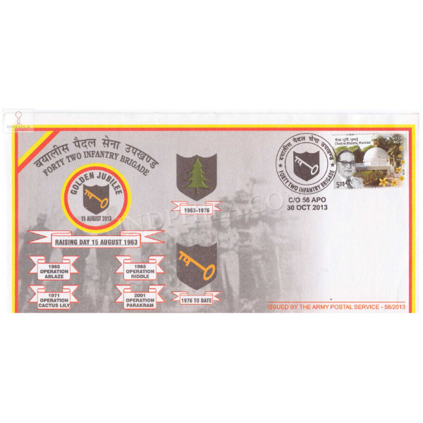 India 2013 Golden Jubilee Of Forty Two Infantry Brigade Army Postal Cover