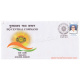 India 2013 Golden Jubilee Of Hq Centeral Comman Army Postal Cover