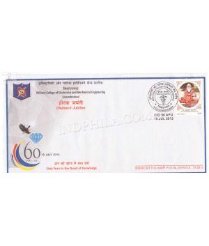 India 2013 Golden Jubilee Of Military College Of Electronics And Mechanical Engineering Secunderabad Army Postal Cover