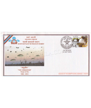 India 2013 Golden Jubilee Of Seventh Battalion The Parachute Regiment Army Postal Cover