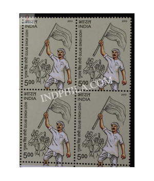 India 2013 Gulab Singh Lodhi Mnh Block Of 4 Stamp