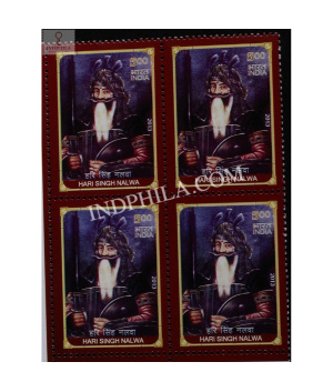 India 2013 Hari Singh Nalwa Mnh Block Of 4 Stamp