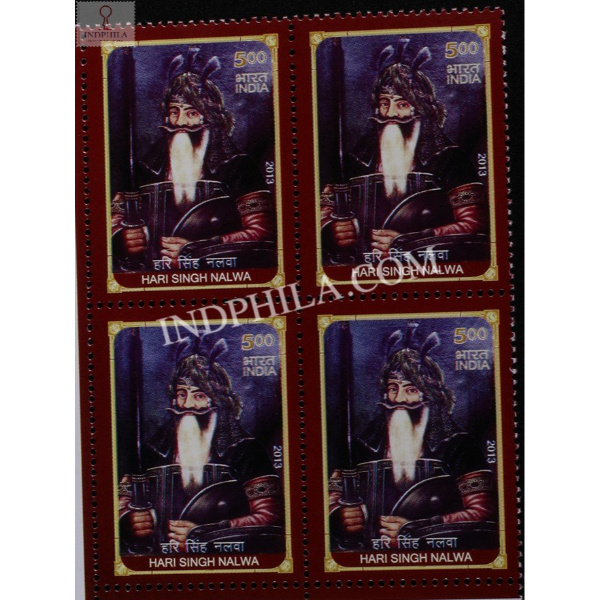 India 2013 Hari Singh Nalwa Mnh Block Of 4 Stamp