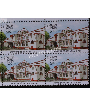 India 2013 Heritage Building Agra Gpo Mnh Block Of 4 Stamp