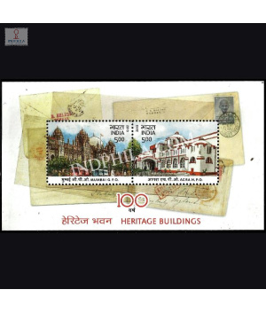 India 2013 Heritage Buildings Mnh Miniature Sheet