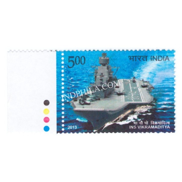 India 2013 Ins Vikramaditya Mnh Single Traffic Light Stamp