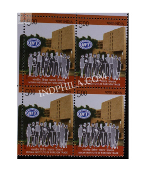 India 2013 Indian Institute Of Foreign Trade Mnh Block Of 4 Stamp