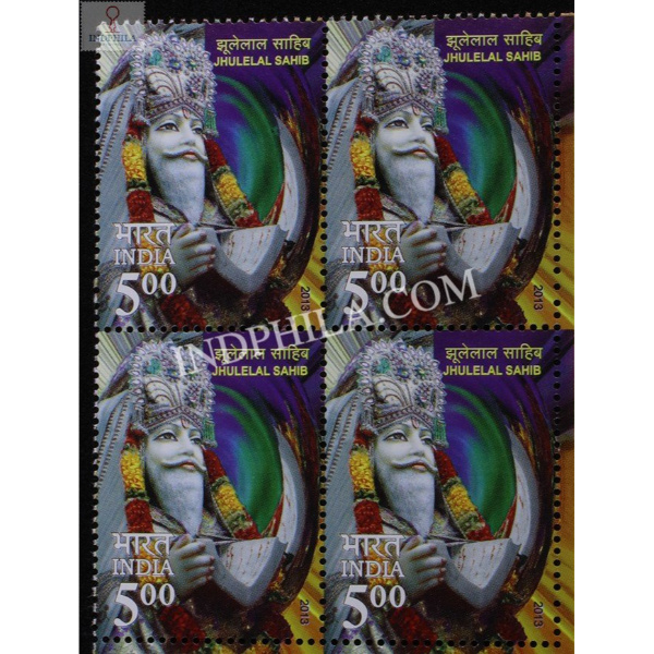 India 2013 Jhulelal Sahib Mnh Block Of 4 Stamp