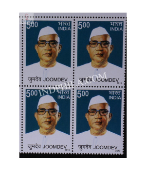 India 2013 Joomdev Mnh Block Of 4 Stamp