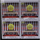 India 2013 Kerala Legislature Mnh Block Of 4 Stamp