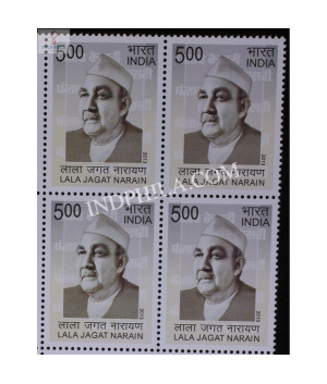 India 2013 Lale Jagat Narain Mnh Block Of 4 Stamp