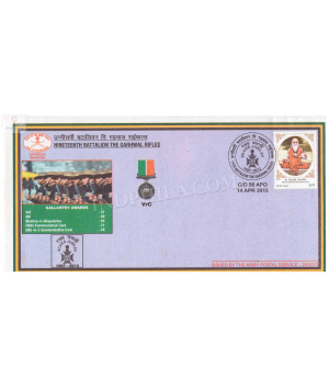 India 2013 Nineteenth Battalion The Garhwal Rifles Army Postal Cover