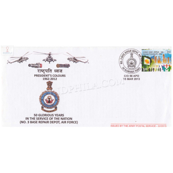 India 2013 No 3 Base Repair Depot Air Force Presidents Colours Army Postal Cover
