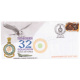 India 2013 No 32 Squadron Indian Air Force Army Postal Cover