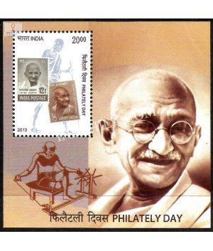 India 2013 Philately Day Mnh Miniature Sheet