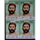 India 2013 Pratap Narayan Mishra Mnh Block Of 4 Stamp