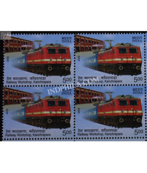 India 2013 Railway Workshop Satkanchrapara And Jamalpur S1 Mnh Block Of 4 Stamp