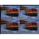 India 2013 Railway Workshop Satkanchrapara And Jamalpur S1 Mnh Block Of 4 Stamp