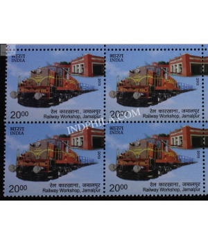 India 2013 Railway Workshop Satkanchrapara And Jamalpur S2 Mnh Block Of 4 Stamp