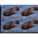India 2013 Railway Workshop Satkanchrapara And Jamalpur S2 Mnh Block Of 4 Stamp