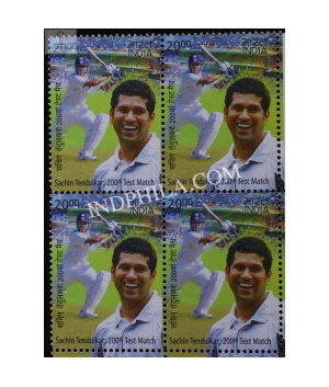 India 2013 Sachin Tendulkar 200th Test Match S2 Mnh Block Of 4 Stamp
