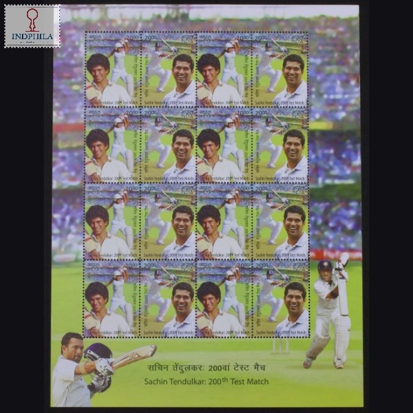 India 2013 Sachin Tendulkar Mnh Sheetlet
