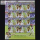 India 2013 Sachin Tendulkar Mnh Sheetlet