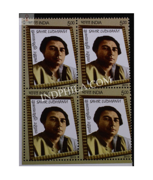 India 2013 Sahir Ludhianvi Mnh Block Of 4 Stamp