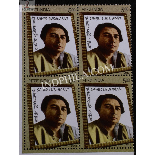 India 2013 Sahir Ludhianvi Mnh Block Of 4 Stamp