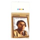 India 2013 Sahir Ludhianvi Mnh Single Traffic Light Stamp