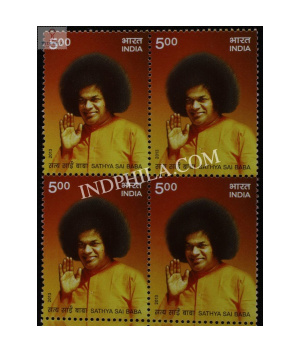 India 2013 Sathya Sai Baba Mnh Block Of 4 Stamp