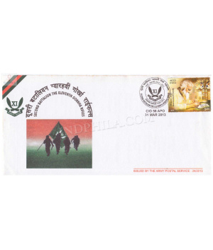 India 2013 Second Battalion The Eleventh Gorkha Rifles Army Postal Cover