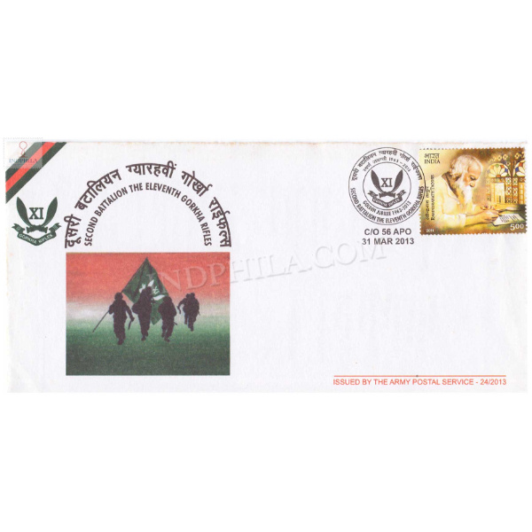 India 2013 Second Battalion The Eleventh Gorkha Rifles Army Postal Cover