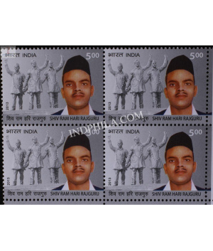 India 2013 Shiv Ram Hari Rajguru Mnh Block Of 4 Stamp