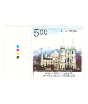 India 2013 Shrine Basilica Vailankanni Mnh Single Traffic Light Stamp