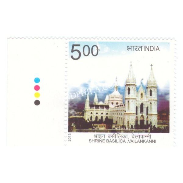 India 2013 Shrine Basilica Vailankanni Mnh Single Traffic Light Stamp