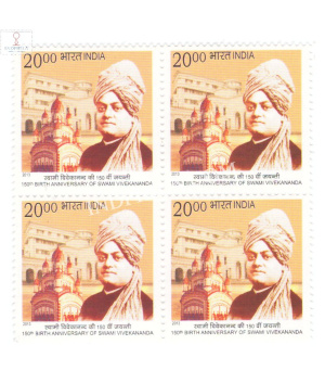 India 2013 Swami Vivekananda S1 Mnh Block Of 4 Stamp