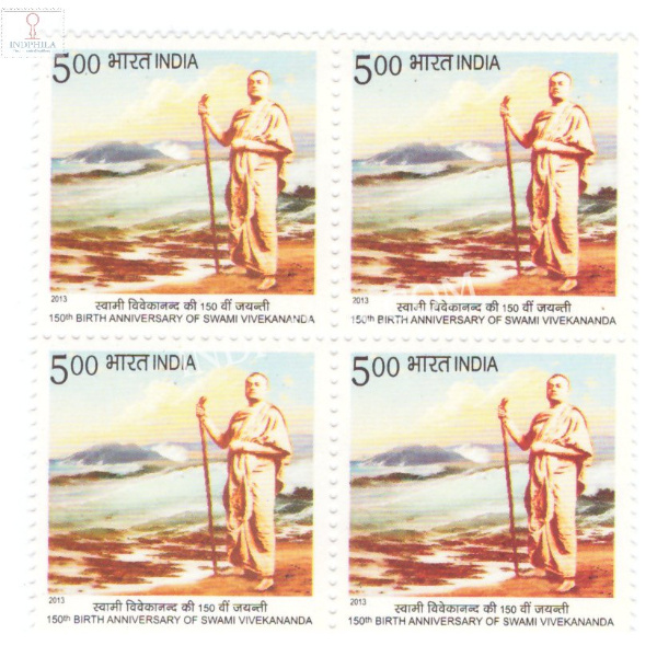 India 2013 Swami Vivekananda S2 Mnh Block Of 4 Stamp