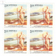 India 2013 Swami Vivekananda S2 Mnh Block Of 4 Stamp
