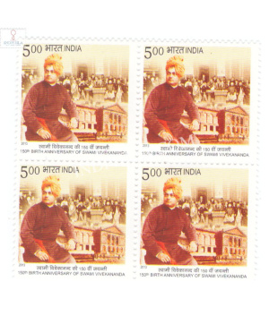 India 2013 Swami Vivekananda S3 Mnh Block Of 4 Stamp